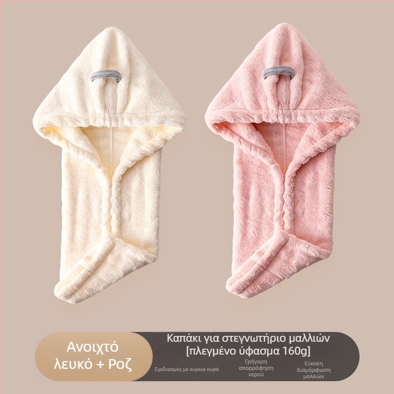 Καπέλο στεγνώματος μαλλιών από φλις κοραλλί, εξαιρετικά απορροφητικό και γρήγορο στέγνωμα, ένα κομμάτι, για γυναίκες και ενήλικες, επαναχρησιμοποιούμενο