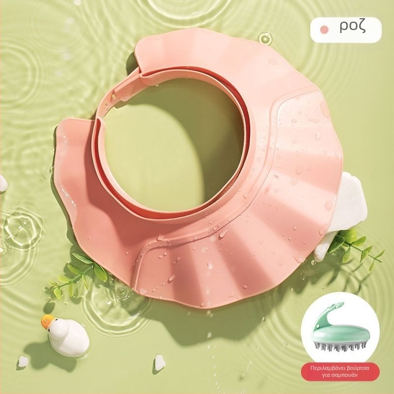 Καπέλο ντους για ενήλικες με προστασία προσώπου και αυτιών, PE υλικό, Cool Bean 64343