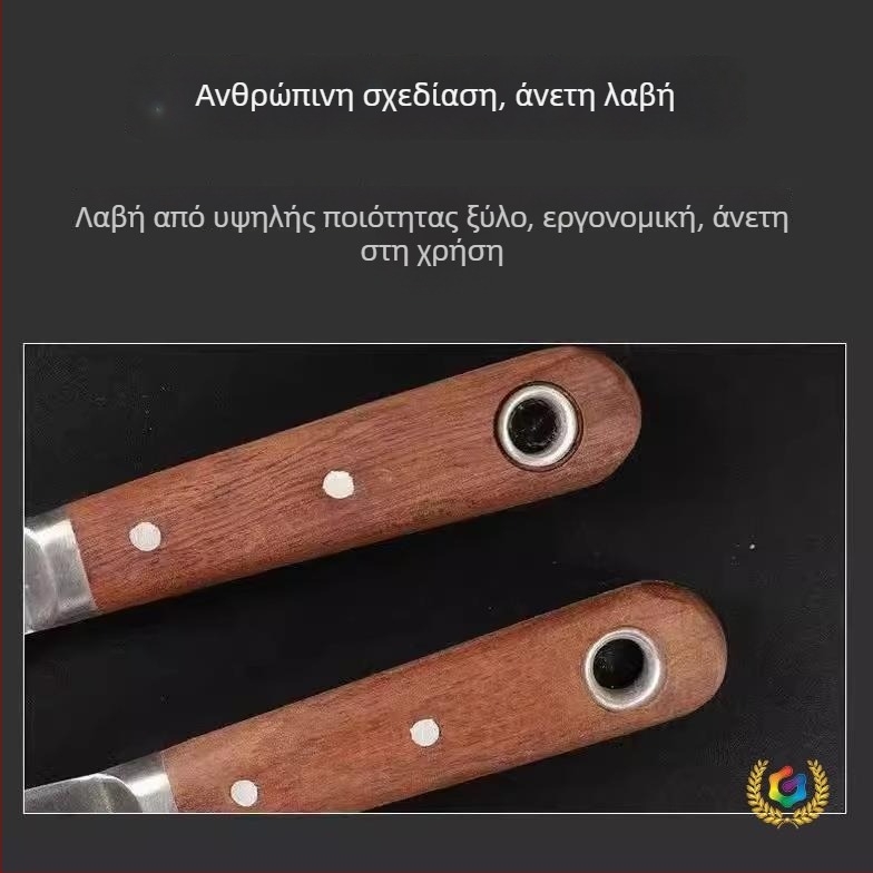 Σετ σπάτουλας βαφής με ξύλινο χερούλι και κεφαλή από ατσάλι, ανοξείδωτος χάλυβας, τεσσάρων τεμαχίων, εργαλείο απόψυξης