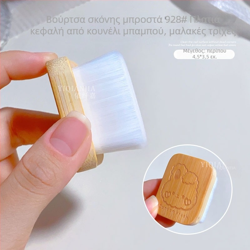 Εργαλείο λείανσης επιφανείας νυχιών - Happy manicure - πλαστική κατασκευή - Γενική χρήση