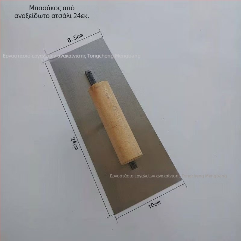 Σφυρωτήρι σοβάδων με κατασκευή από άνθρακα και ανοξείδωτο χάλυβα, για εποξειδικά δάπεδα και αυτοεπιπεδούμενο σοβά
