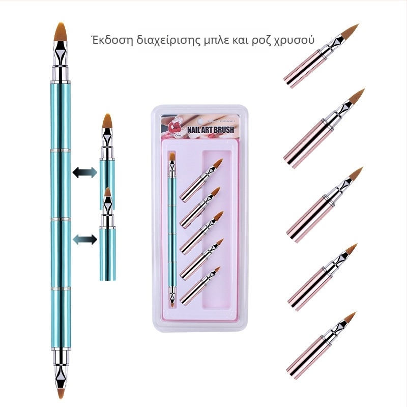 Σετ εργαλείων τέχνης νυχιών με 10 τεμάχια και αντικαταστάσιμες κεφαλές, τρίχες από νάιλον, μεταλλική λαβή, φορητός σχεδιασμός
