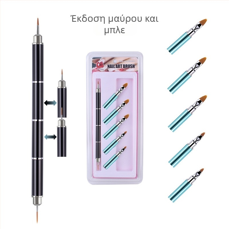 Σετ εργαλείων τέχνης νυχιών με 10 τεμάχια και αντικαταστάσιμες κεφαλές, τρίχες από νάιλον, μεταλλική λαβή, φορητός σχεδιασμός