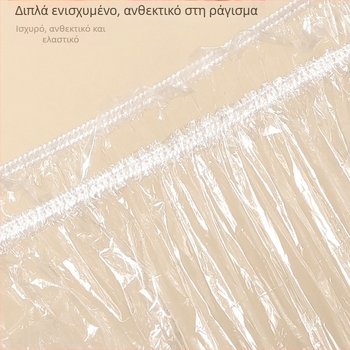 Σκούφος ντους μιας χρήσης, αδιάβροχος, παχύτερος, για γυναίκες και παιδιά