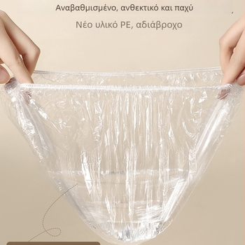 Σκούφος ντους μιας χρήσης, αδιάβροχος, παχύτερος, για γυναίκες και παιδιά