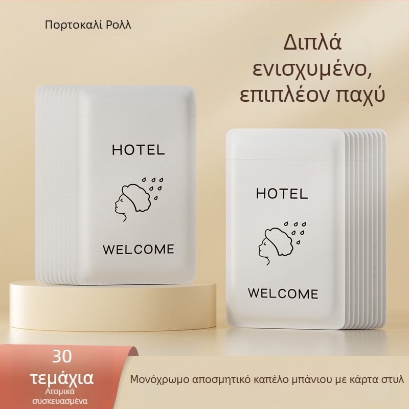 Σκούφος ντους μιας χρήσης, αδιάβροχος, παχύτερος, για γυναίκες και παιδιά