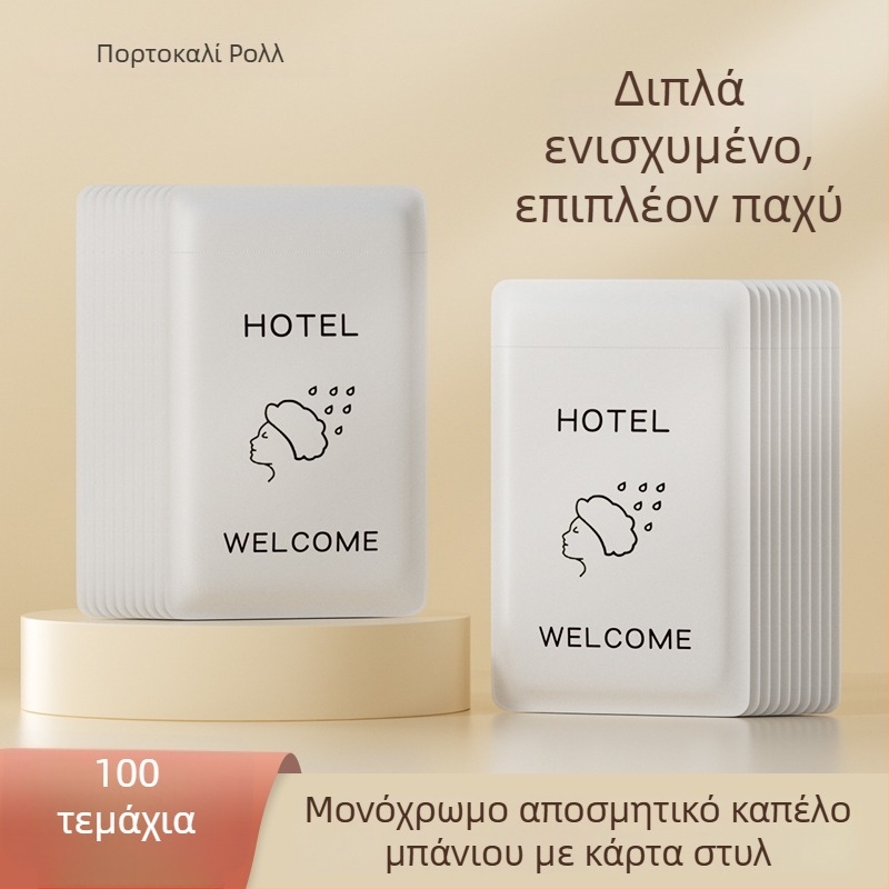 Σκούφος ντους μιας χρήσης, αδιάβροχος, παχύτερος, για γυναίκες και παιδιά