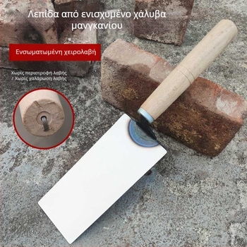 Σπάτουλα για σοβάδες από ενισχυμένο χυτό μαγάνιο ατσάλι, σφυρήλατη; κατάλληλη για εργασίες οικοδομών, τοποθέτηση τούβλων και πλακιδίων