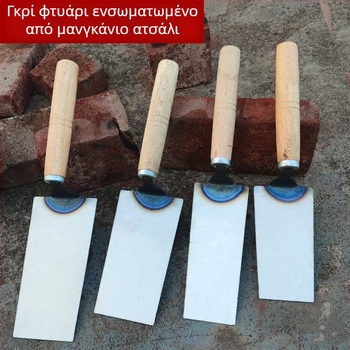 Σπάτουλα για σοβάδες από ενισχυμένο χυτό μαγάνιο ατσάλι, σφυρήλατη; κατάλληλη για εργασίες οικοδομών, τοποθέτηση τούβλων και πλακιδίων