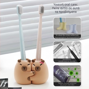 Capybara PVC Δοχείο Οδοντόβουρτσας για Πάγκο Μπάνιου – Πλαστικό, εγκατάσταση χωρίς διάτρηση, διπλή αποθήκευση οδοντόβουρτσών, μάρκα Mr. Art