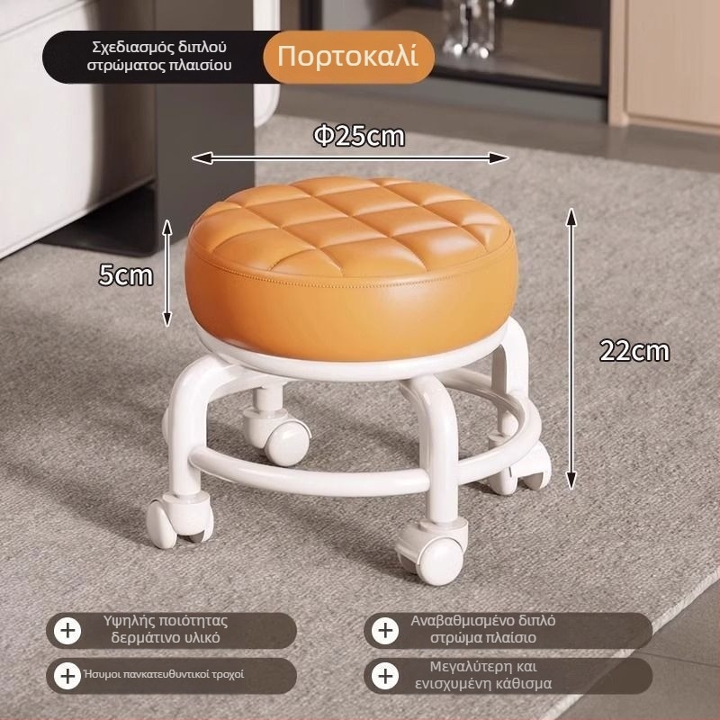 Σκαμπώ αποθήκευσης με ρόδες, στρογγυλό, από πλαστικό, κινητό, αντοχή φόρτωσης 100 kg, χωρητικότητα 18 L