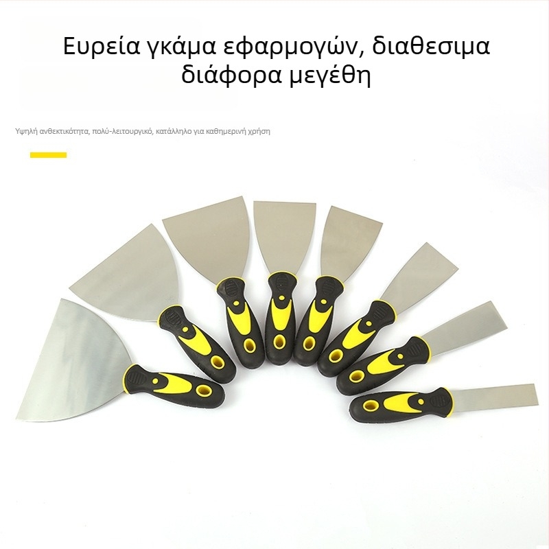 Αubon μαχαίρι στόκου με δίχρωμη πλαστική λαβή, λεπίδα 65Mn, κατάλληλο για εφαρμογή στόκου, προετοιμασία επιφανειών και αφαίρεση παλιού φιλμ βαφής, οικονομική σειρά