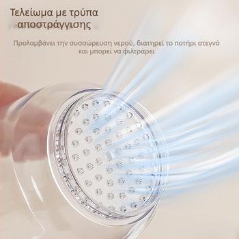 Σετ θήκης οδοντόβουρτσας και κύπελλου στοματικής φροντίδας – Υλικό κατάλληλο για τρόφιμα, Διαχωρισμός ξηρού/υγρού, Προστασία από σκόνη, Φορητό