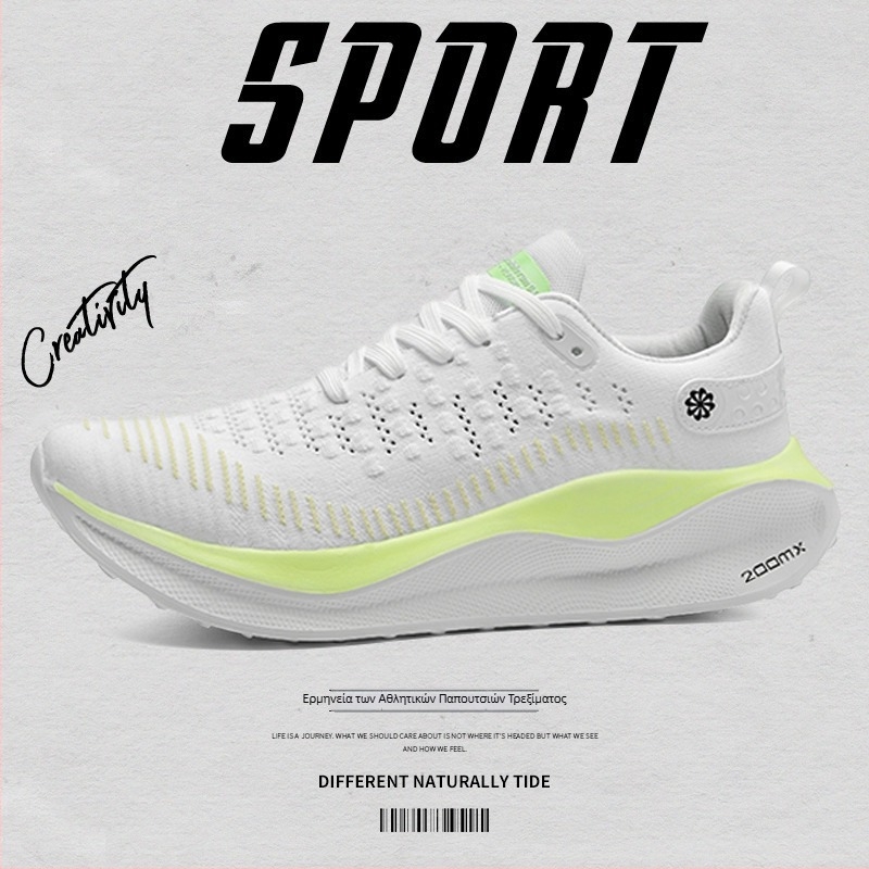 Παπούτσια για τρέξιμο: αναπνεύσιμο επάνω μέρος από δίχτυ, απορροφητική σόλα MD, κλείσιμο με κορδόνια, χαμηλό προφίλ, μοτίβο με χρωματικούς μπλοκ