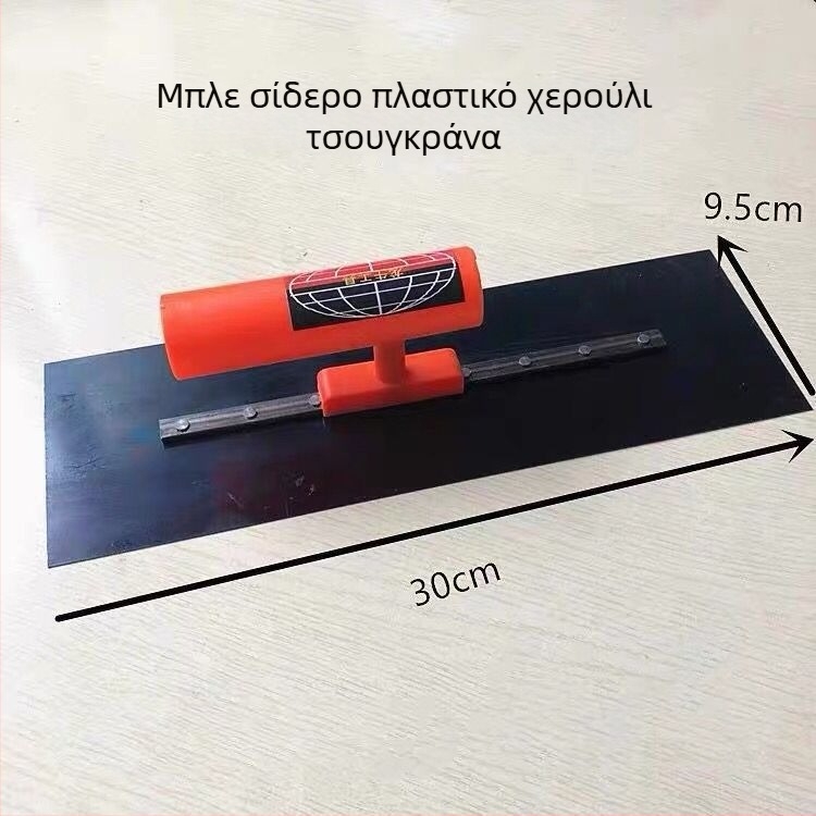 Εποξειδικό εργαλείο δαπέδου με πλαστική λαβή, τύπος επίπεδης λεπίδας, πάχος 0,1 mm, καταγωγή Tongcheng