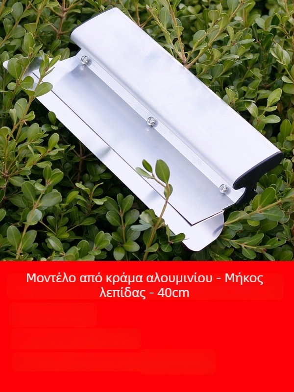Σετ εργαλείων γυψοποιίας για τοίχους με λεπίδες από κράμα αλουμινίου για ομοιόμορφο φίνις