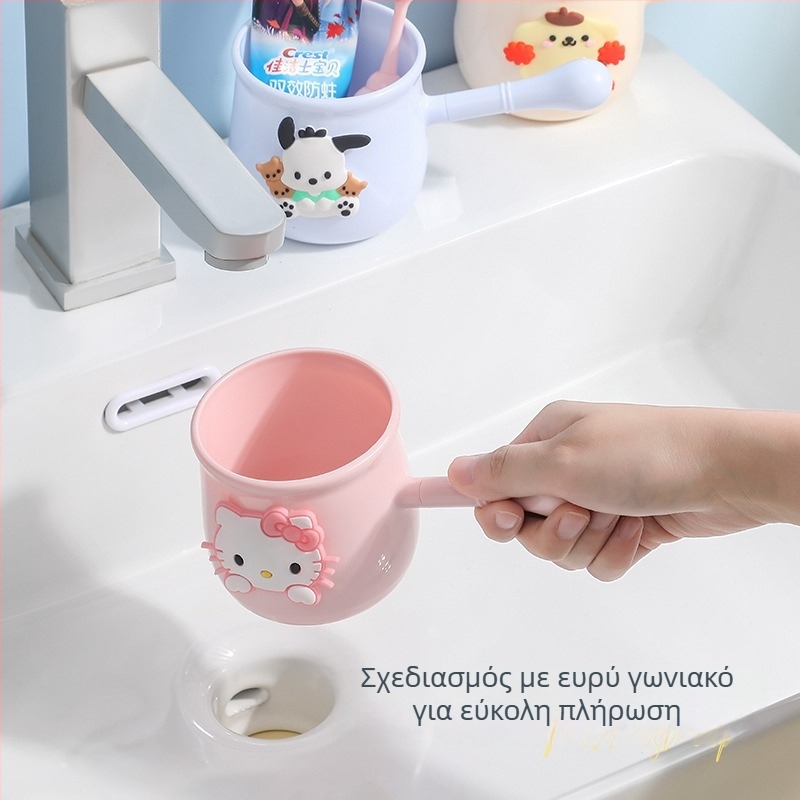 Θήκη οδοντόβουρτσας κρεμαστή με καρτούν σχέδιο και κύπελλο για στοματικό διάλυμα, για οικιακή χρήση, υλικό PP, δυνατότητα εκτύπωσης λογότυπου