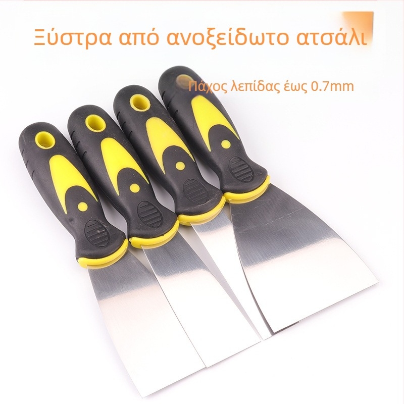 Μαχαίρι στόκου από ανοξείδωτο χάλυβα με παχιά λεπίδα και πλαστική λαβή για εγκατάσταση