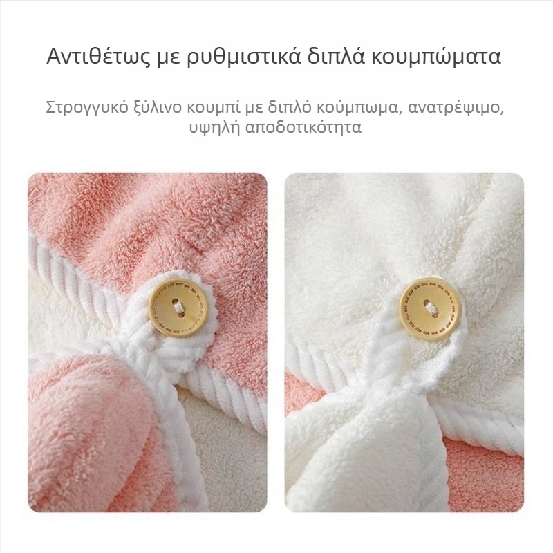 Διπλό στρώμα καπέλο πετσέτας μαλλιών για γρήγορο στέγνωμα, εξαιρετικά απορροφητικό, Μοντέλο D1, 120D Coral Fleece, Plain Weave, 140–169 g