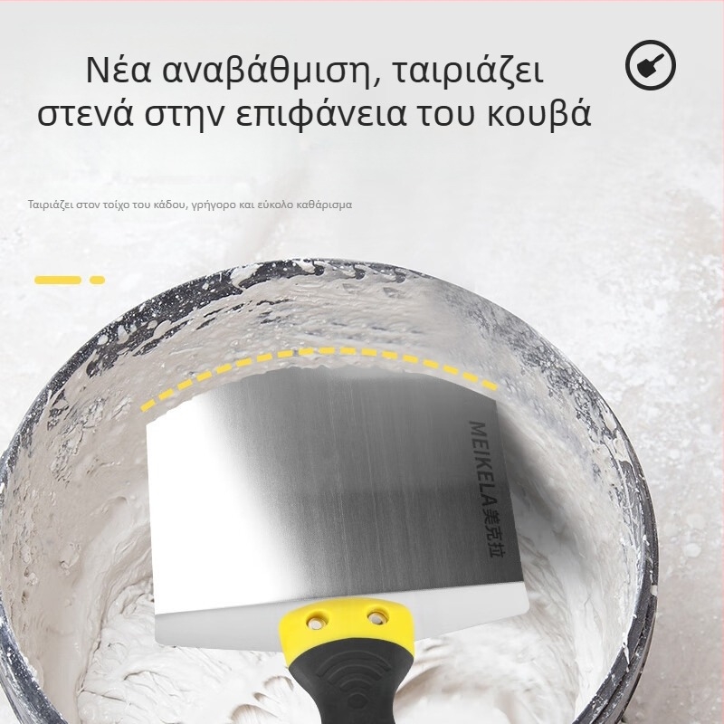 Ανοξείδωτο καμπύλο τράουελ για σοβάδες και τοιχοποιία, με σπάτουλα σοβά και μαχαίρι σοβά με φαν σχήματος