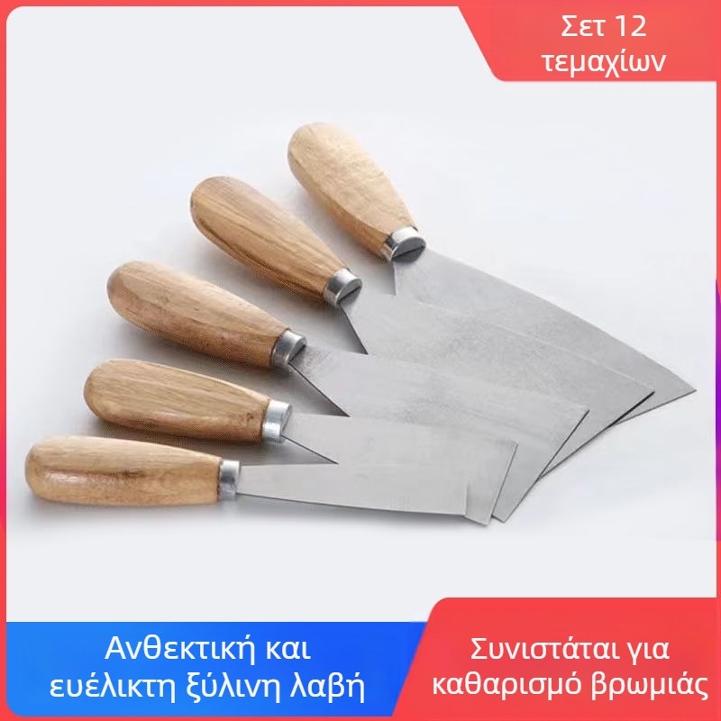 Σπάτουλα σοβάδων από ανοξείδωτο ατσάλι με ξύλινο χερούλι, παχύτερη λεπίδα – κατάλληλη για γέμισμα τοίχων, εφαρμογή σοβάτου και βαφή