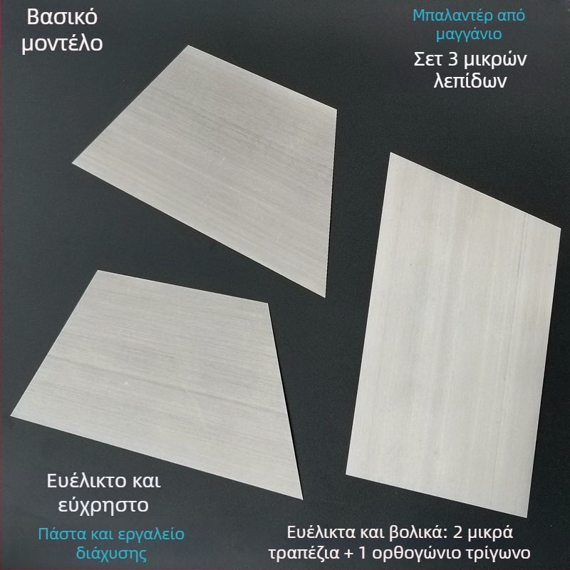 Ατσάλινη λεπίδα εργαλείου ξύστρας για αφαίρεση στόκου αυτοκινήτων και μηχανικό καθάρισμα