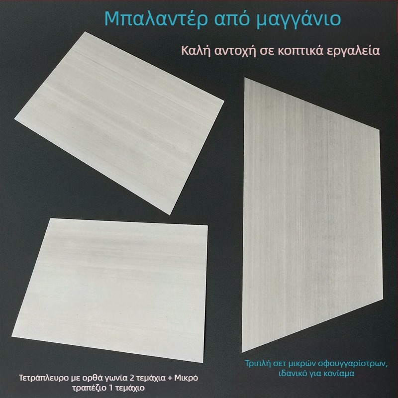 Ατσάλινη λεπίδα εργαλείου ξύστρας για αφαίρεση στόκου αυτοκινήτων και μηχανικό καθάρισμα