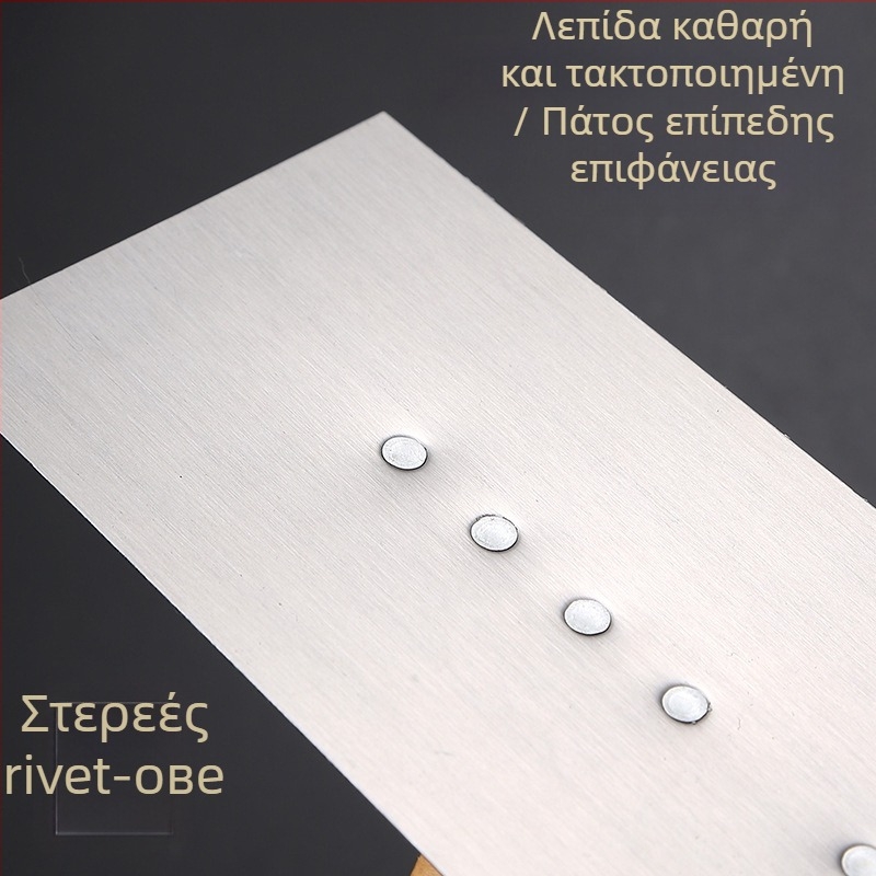 Σπάτουλα πάστας και σοβά από υψηλής ελαστικότητας χάλυβα Mn, πάχος 5–5,5 mm, ξύλινο κοντάρι Ø2,9 cm, μάρκα Double Best, για πάστα, σοβά και εξομάλυνση