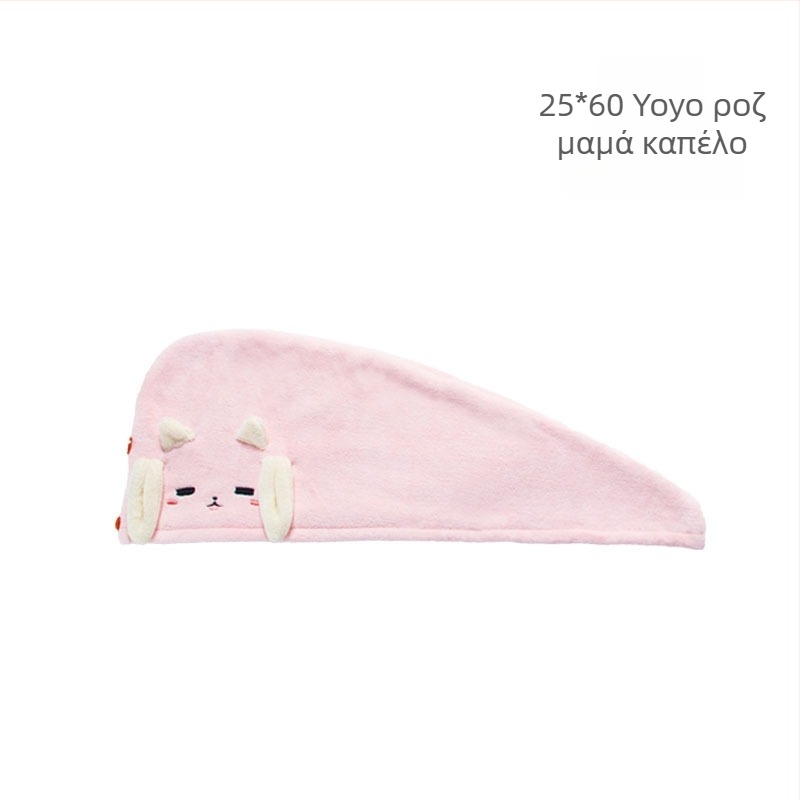 Καπέλο στεγνώματος μαλλιών από λεπτή ίνα, ύφανση απλού τύπου, νήμα 21, βάρος 140–169 g, παραμετροποιήσιμο