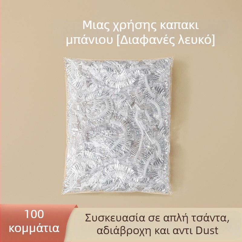 Γυναικείο καπέλο ντους μιας χρήσης, αδιάβροχο και ανθεκτικό στο λίπος, PE υλικό, για οικιακή και ξενοδοχειακή χρήση