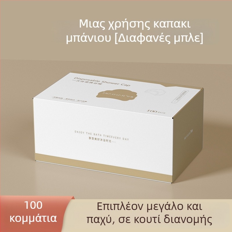 Γυναικείο καπέλο ντους μιας χρήσης, αδιάβροχο και ανθεκτικό στο λίπος, PE υλικό, για οικιακή και ξενοδοχειακή χρήση