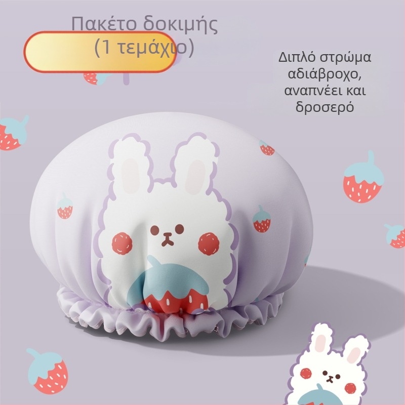 Σκουφάκι ντους από EVA, τρισδιάστατο, αδιάβροχο για τα μαλλιά, ανθεκτικό σε λίπος και καπνό, με παχύ διπλό στρώμα