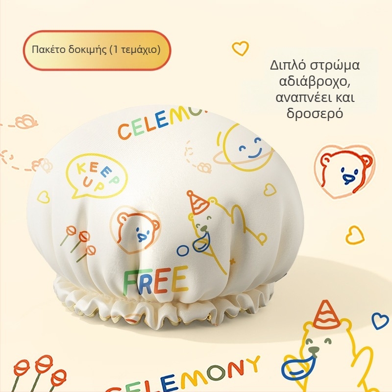 Σκουφάκι ντους από EVA, τρισδιάστατο, αδιάβροχο για τα μαλλιά, ανθεκτικό σε λίπος και καπνό, με παχύ διπλό στρώμα