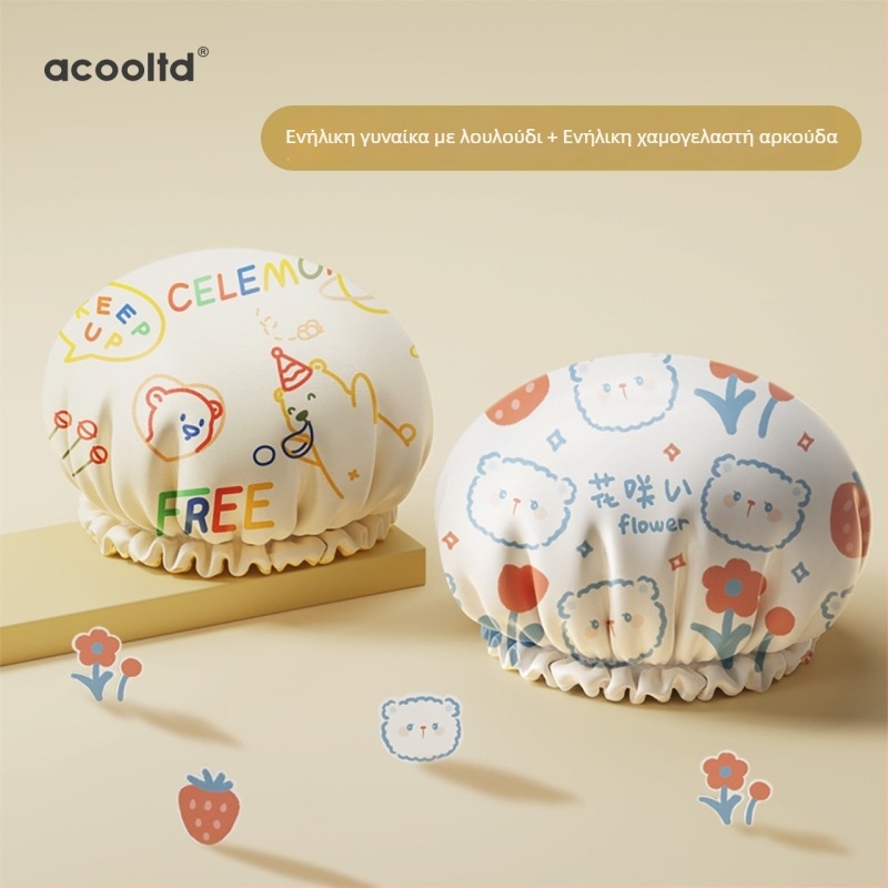 Σκουφάκι ντους από EVA, τρισδιάστατο, αδιάβροχο για τα μαλλιά, ανθεκτικό σε λίπος και καπνό, με παχύ διπλό στρώμα