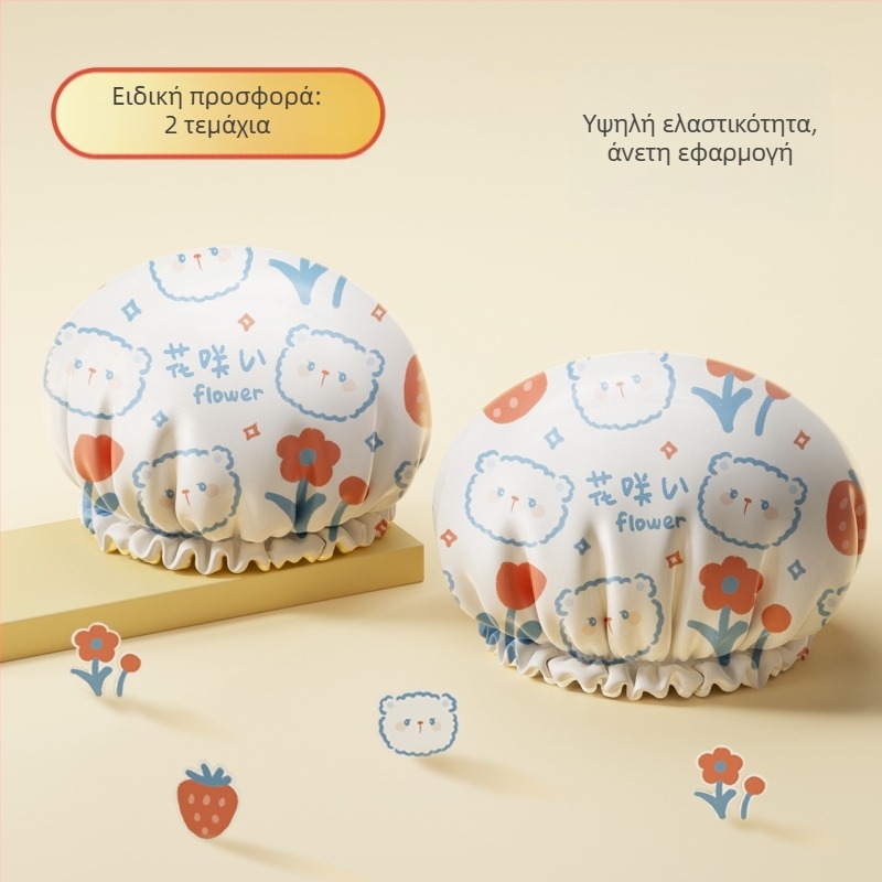 Σκουφάκι ντους από EVA, τρισδιάστατο, αδιάβροχο για τα μαλλιά, ανθεκτικό σε λίπος και καπνό, με παχύ διπλό στρώμα