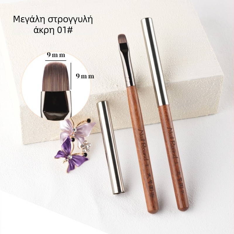 Πένα βάσης για βερνικί νυχιών με ξύλινο χειριστήριο, γαλλικού στυλ διόρθωσης Άκρων, στρογυλή κεφαλή και επίπεδη κεφαλή