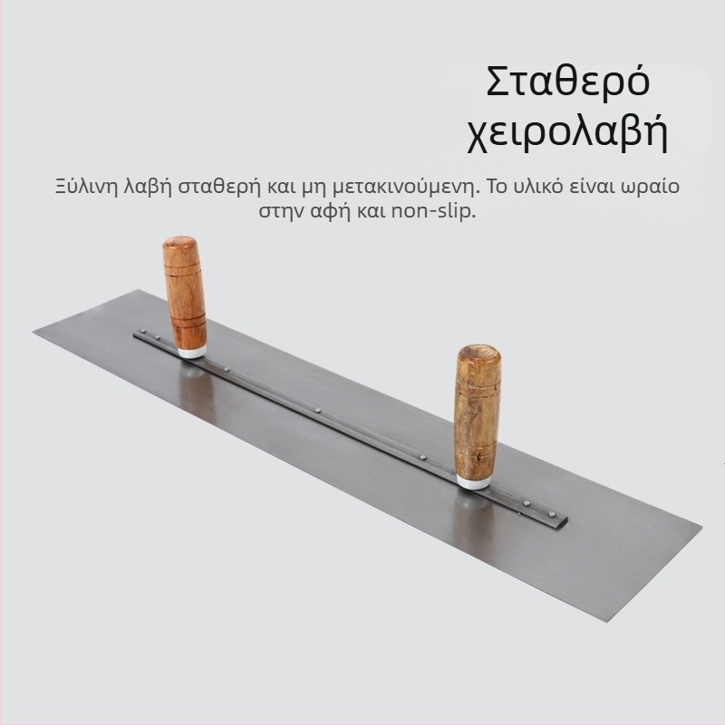 Σπάτουλα σοβά με διπλή λαβή, τύπος επίπεδης λεπίδας, ατσάλι, μάρκα Shengbangwei, κατασκευές