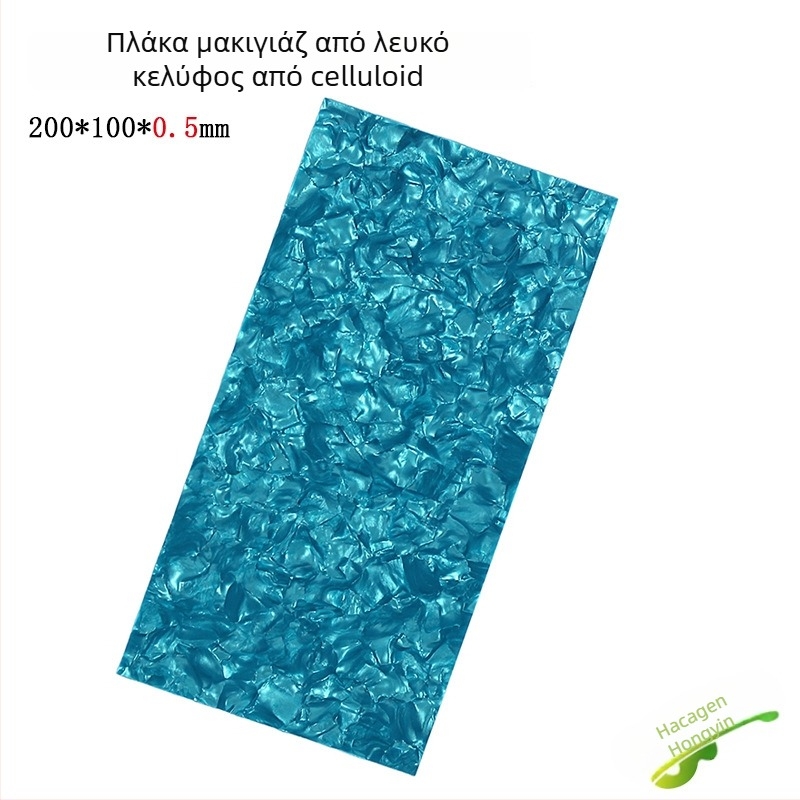 Διακοσμητική πλάκα κεφαλής κιθάρας με μαργαριταρί εγχάραξη και ενθετό κοχύλι, ABS υλικό