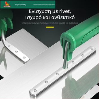 Power Lion οδοντωτή σπάτουλα σοβάδων – πλαστική, κατάλληλη για πλακίδια και γωνιακή τοιχοποιία