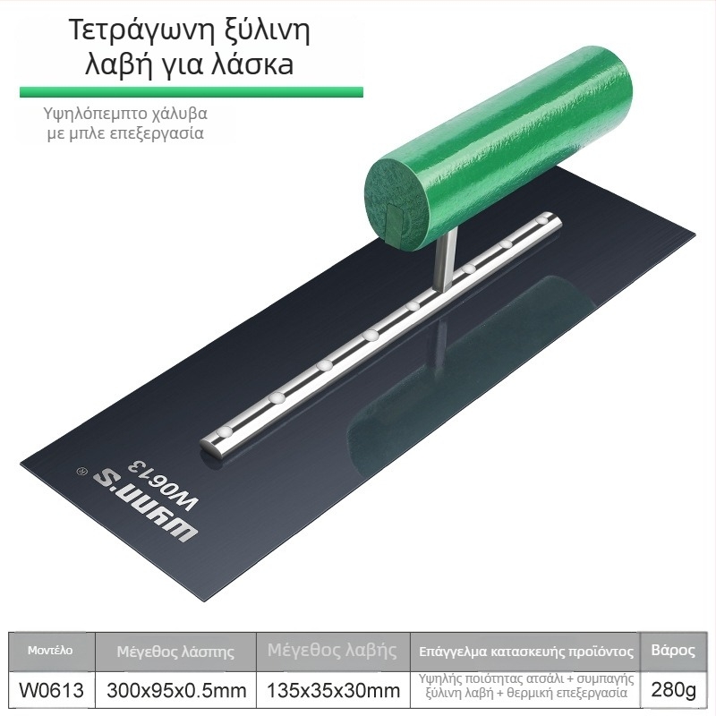 Power Lion οδοντωτή σπάτουλα σοβάδων – πλαστική, κατάλληλη για πλακίδια και γωνιακή τοιχοποιία