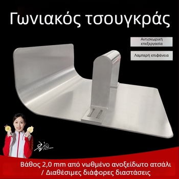 Jiuchuan γωνιακό μαχαίρι από ανοξείδωτο ατσάλι για ευθυγράμμιση εσωτερικών και εξωτερικών γωνιών – εργαλείο ισοπέδωσης κονιάματος και σοβά σε τοίχους