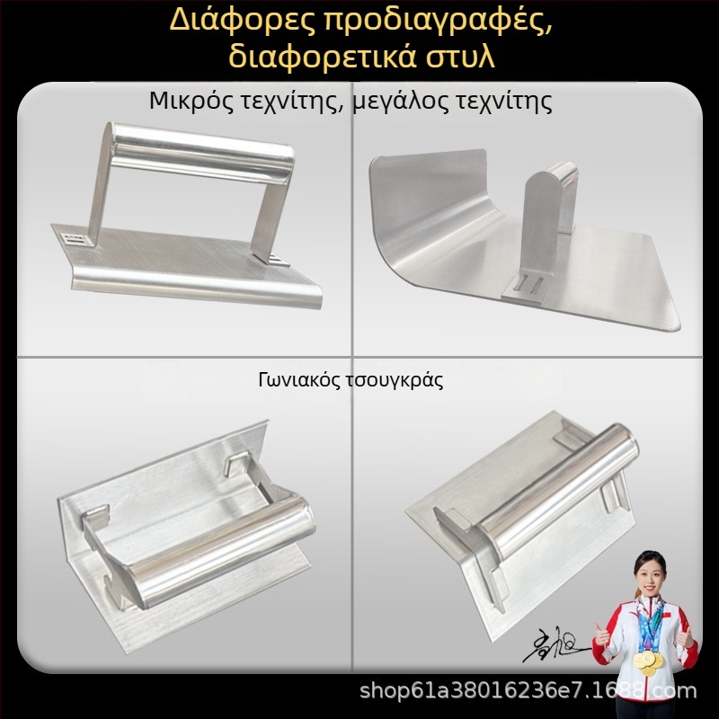 Jiuchuan γωνιακό μαχαίρι από ανοξείδωτο ατσάλι για ευθυγράμμιση εσωτερικών και εξωτερικών γωνιών – εργαλείο ισοπέδωσης κονιάματος και σοβά σε τοίχους