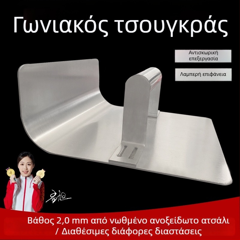 Jiuchuan γωνιακό μαχαίρι από ανοξείδωτο ατσάλι για ευθυγράμμιση εσωτερικών και εξωτερικών γωνιών – εργαλείο ισοπέδωσης κονιάματος και σοβά σε τοίχους