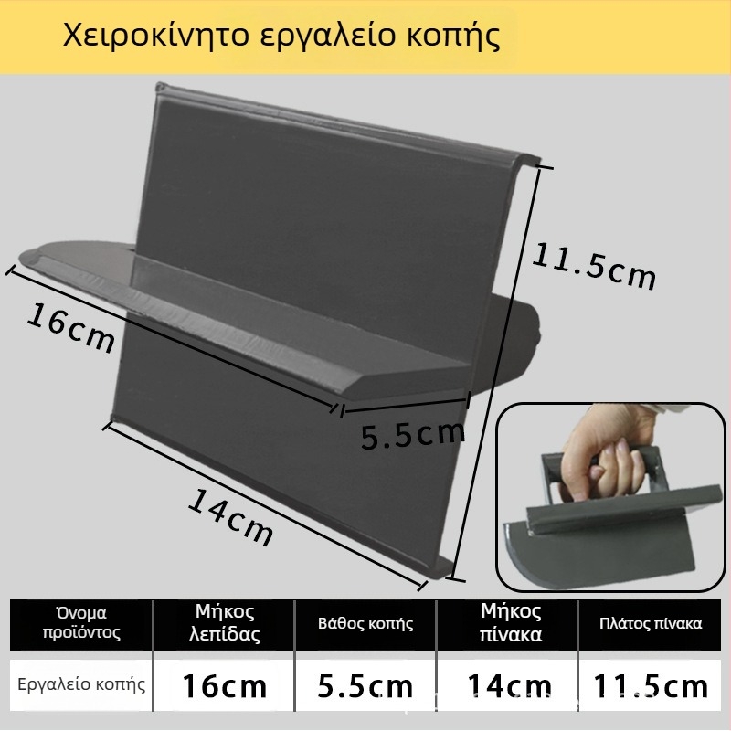 Jiuchuan γωνιακό μαχαίρι από ανοξείδωτο ατσάλι για ευθυγράμμιση εσωτερικών και εξωτερικών γωνιών – εργαλείο ισοπέδωσης κονιάματος και σοβά σε τοίχους
