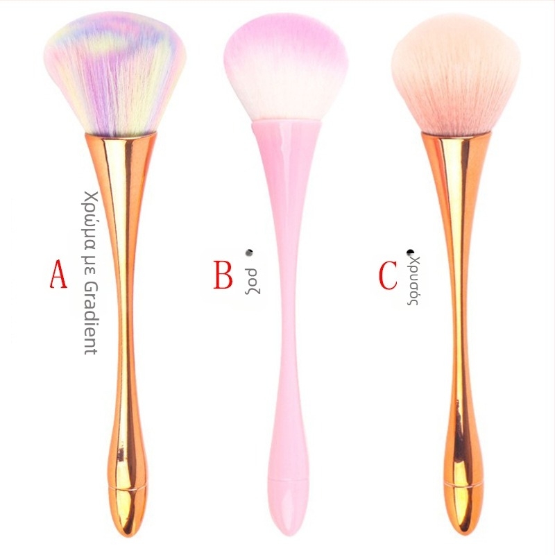 Βούρτσα καθαρισμού νυχιών για εργαλεία μανικιούρ, 0.04 περιεκτικότητα, Κανονική προδιαγραφή