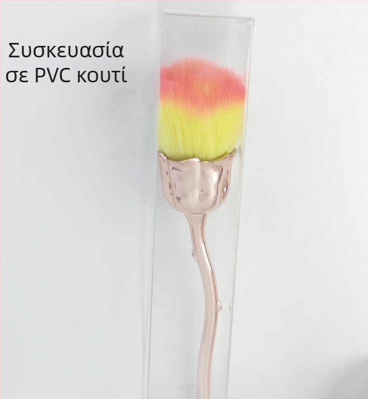 Πινέλο μακιγιάζ με λαβή αλουμινίου, συνθετικές τρίχες, μακριά λαβή, μονή συσκευασία με τσάντα, Pomelo man