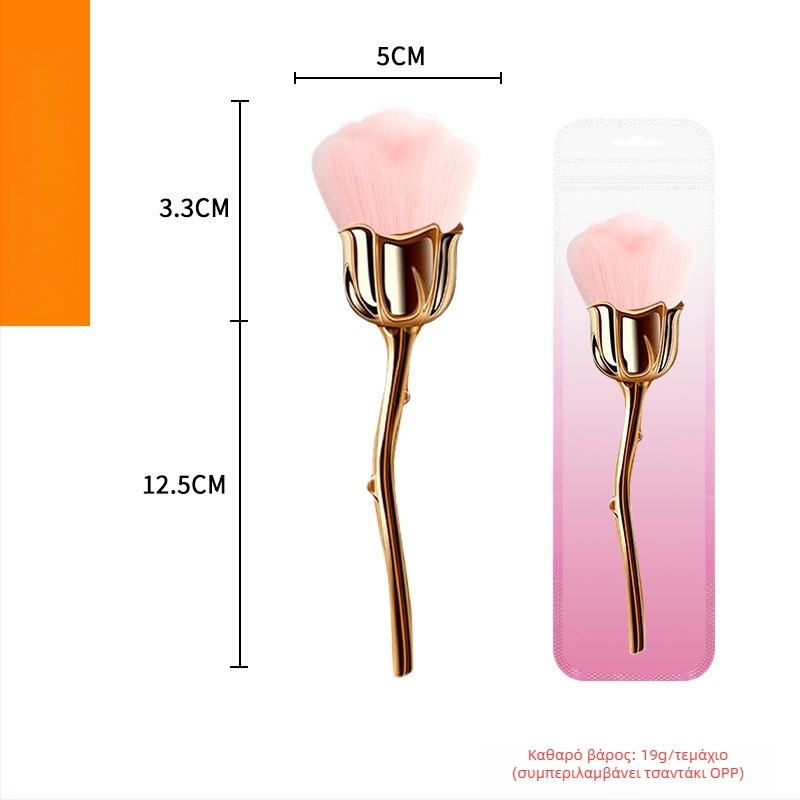 Πινέλο μακιγιάζ με λαβή αλουμινίου, συνθετικές τρίχες, μακριά λαβή, μονή συσκευασία με τσάντα, Pomelo man