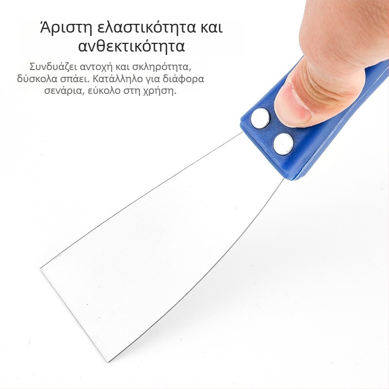 Μαχαίρι κονιάματος με ξύλινη λαβή, λεπίδα από ανοξείδωτο ατσάλι, παχύτερη λεπίδα για τρίψιμο τοίχων και σοβάδων