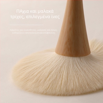 Βούρτσα σκόνης για τέχνη νυχιών με μακριά λαβή – βούρτσα καθαρισμού για σαλόνι νυχιών, 24.9 g, εγχώρια μάρκα