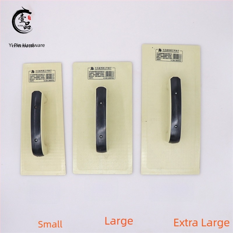 Πλαστικό φτυάρι σοβάδων για γύψο σε πηλοειδείς πλάκες